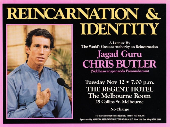 1985 poster for an Australian lecture tour by Jagad Guru 